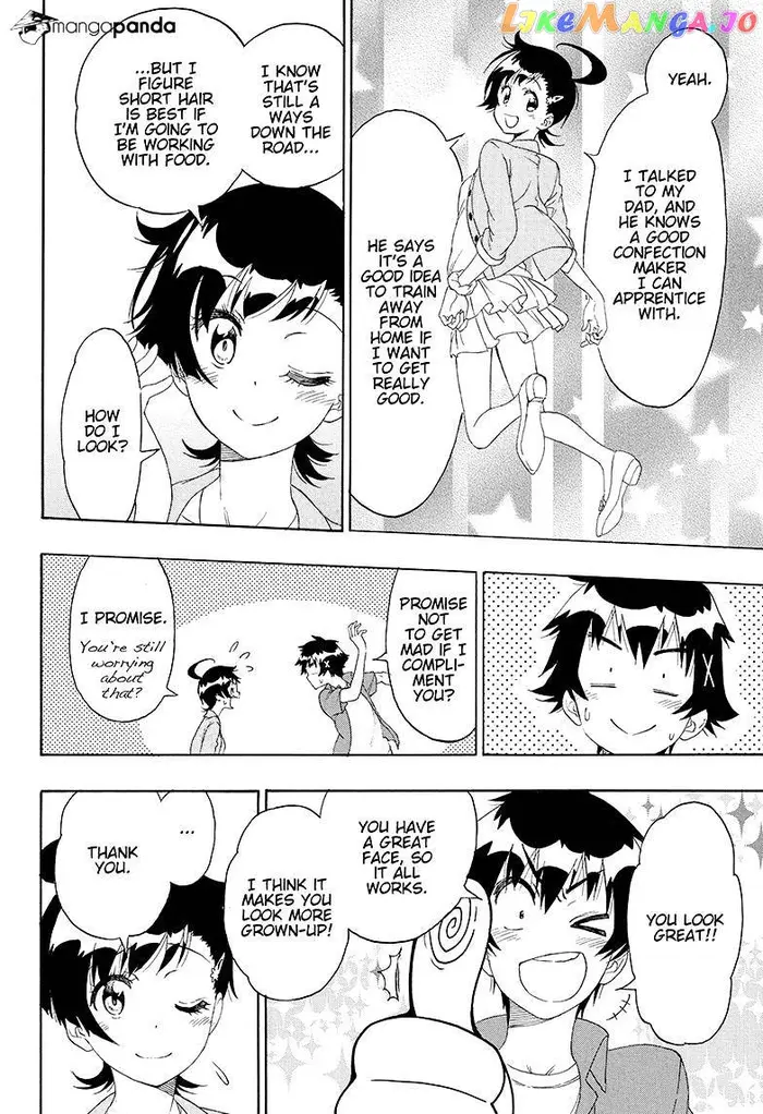 Nisekoi Chapter 203 image 16_optimized